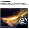 Вид 4